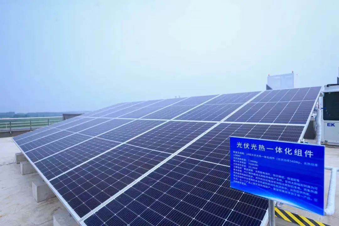 近零能耗，智慧赋能 揭秘这座实现冷暖“自给自足”的能源中心